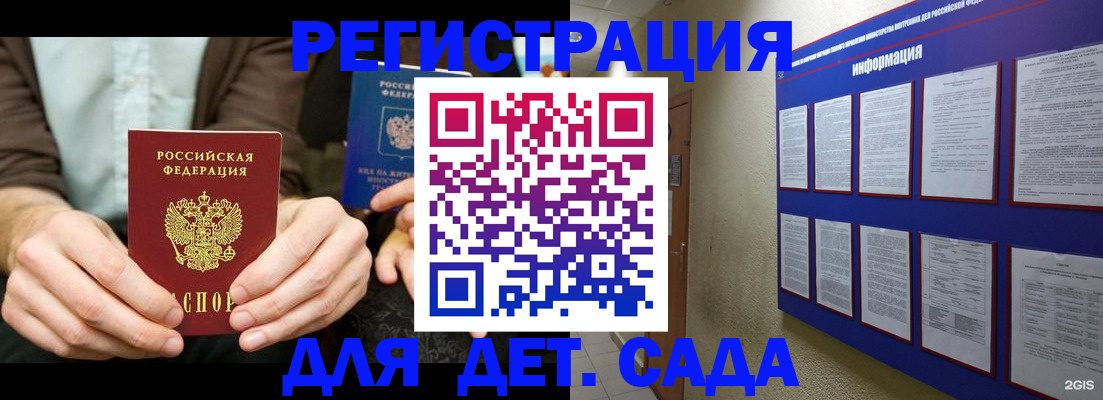 форма 3 в Нововоронеже